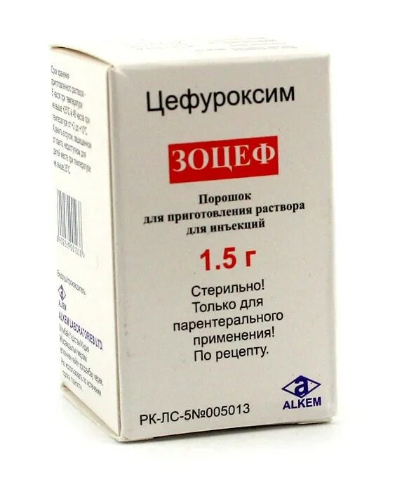 Цефуроксим раствор. Цефуроксим. цефуроксим инъекции. цефуроксим порошок. цефуроксим порошок для приготовления раствора для инъекций.