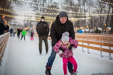 Каток терешковой расписание