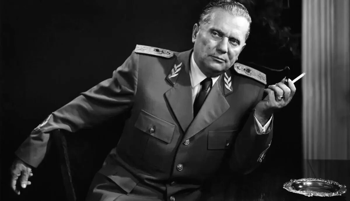 Глава югославии