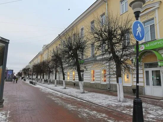 Трёхсвятская улица в Твери. Трехсвятская 12 Тверь. Тверской Арбат Трёхсвятская улица. Тверь Трёхсвятская улица 25. Сбербанк трехсвятская