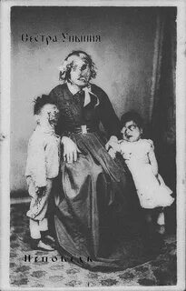 Самое жуткое фото в истории 1919