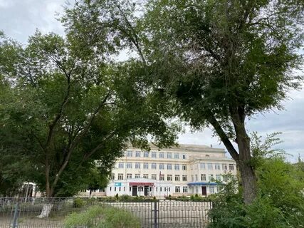 Сош 8 астрахань