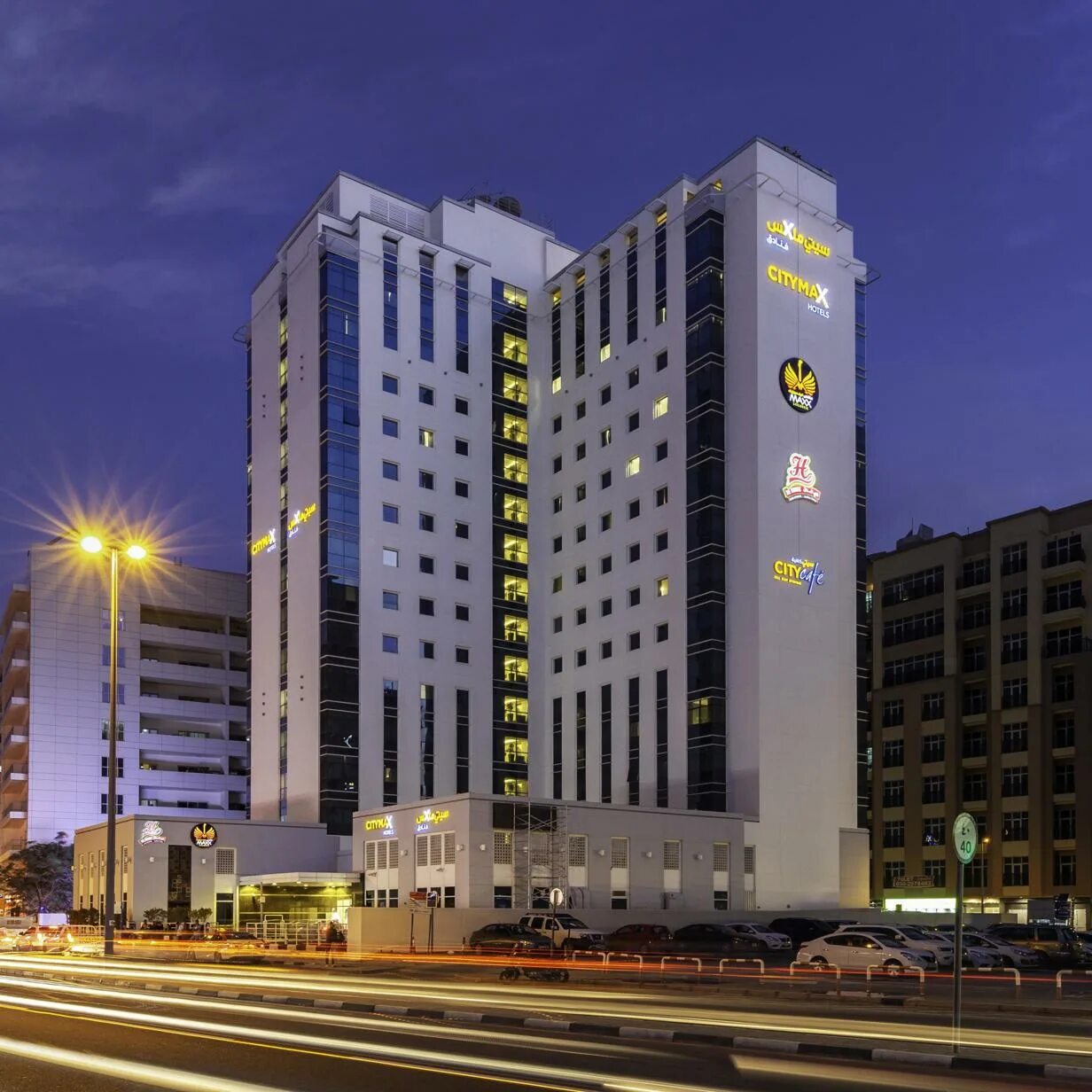 Citymax Hotel al Barsha at the Mall 3 Дубай. Citymax Bur Dubai 3* ОАЭ, Дубай. Ситимакс 12. Citymax Hotel Business Bay 4*.