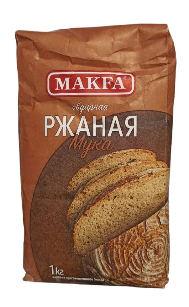 Чем отличается ржаная обдирная от цельнозерновой. Мука makfa ржаная. мука макфа ржаная обдирная. мука ржаная макфа обдирная 1кг. мука ржаная обдирная в мешке.