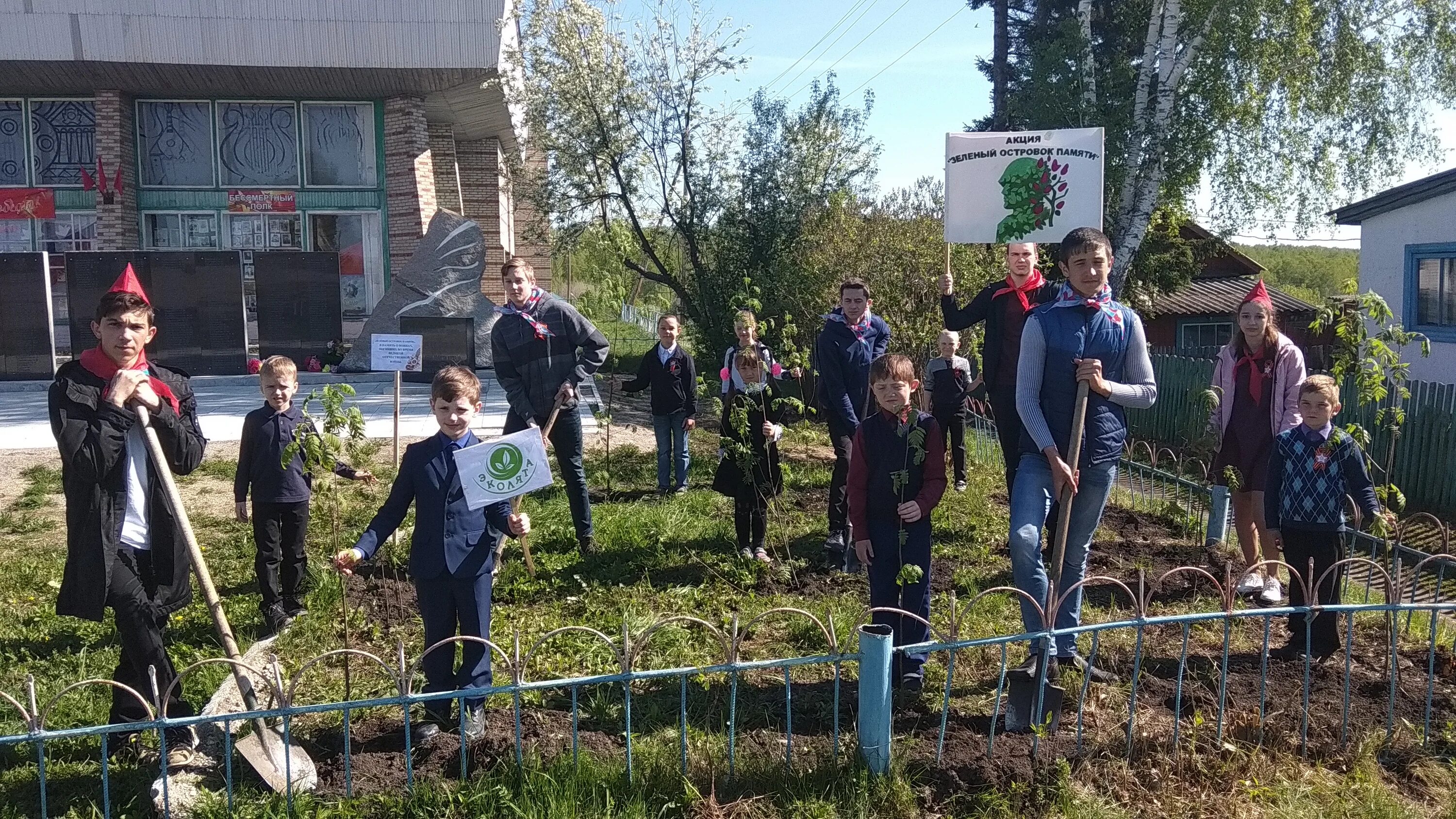 Верхотуровка Болотнинский район. Село Зудово Болотнинский район. Ояш Болотнинский район. Село Майское Болотнинский район.