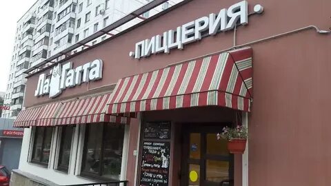 1ff туристская ул 25 меню