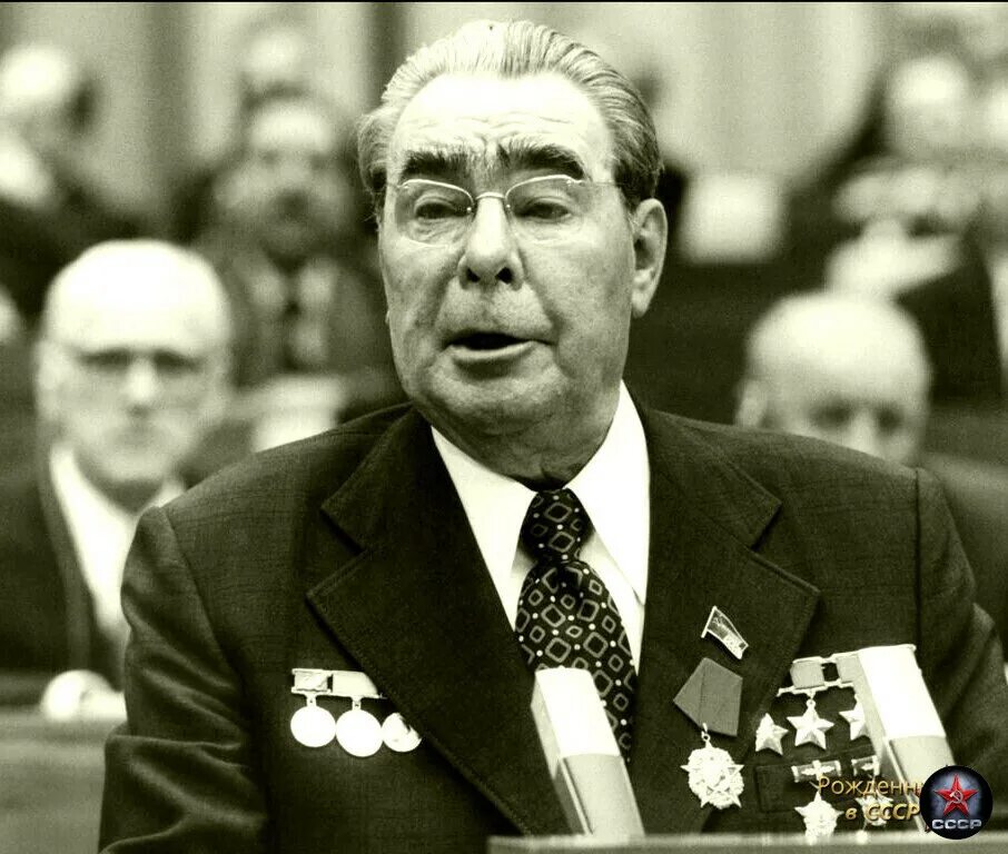 Брежнев главное. Брежнев главное