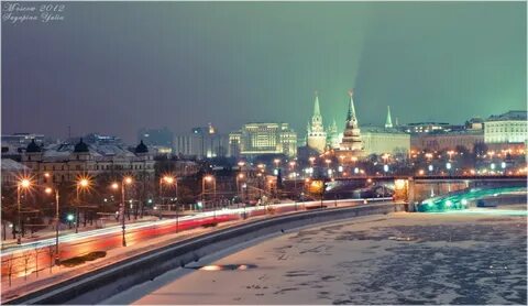 Москва вечером зимой