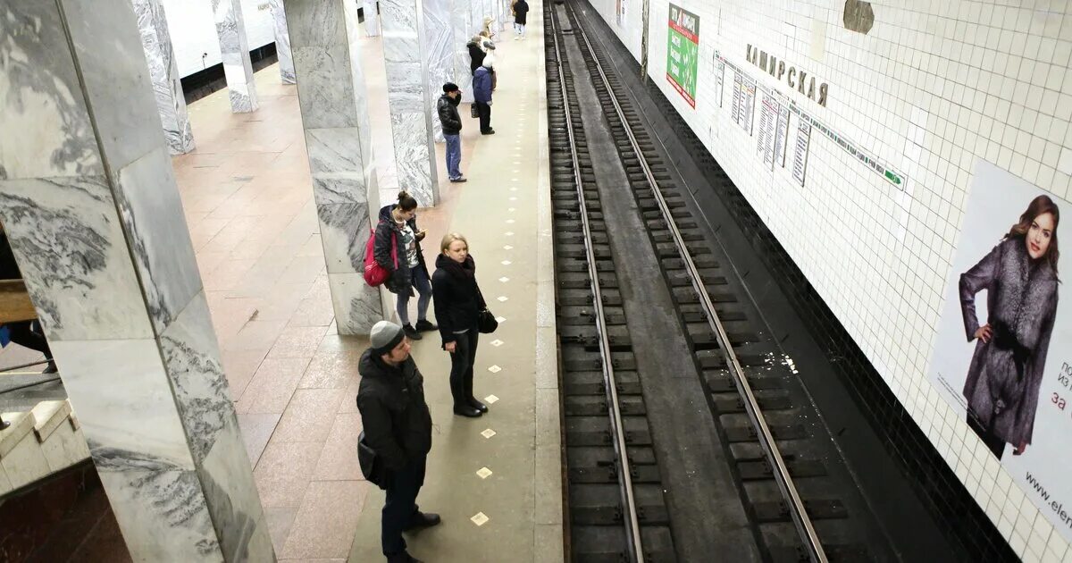 Метро каширская коломенский. Станция метро каширская замоскворецкая линия. коломенская (станция метро). станция каширская замоскворецкой линии. метро каширская бкл.