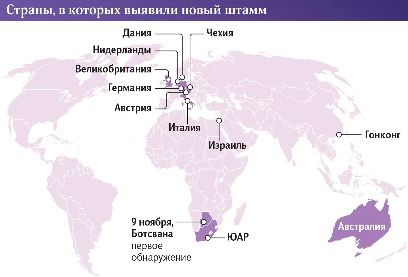 Какие страны закрыли границы. Какие страны ещё закрытые от Ковида?.