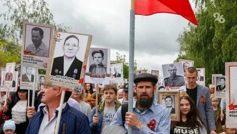Пятигорск май 2024