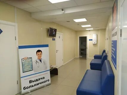 Ндц королев