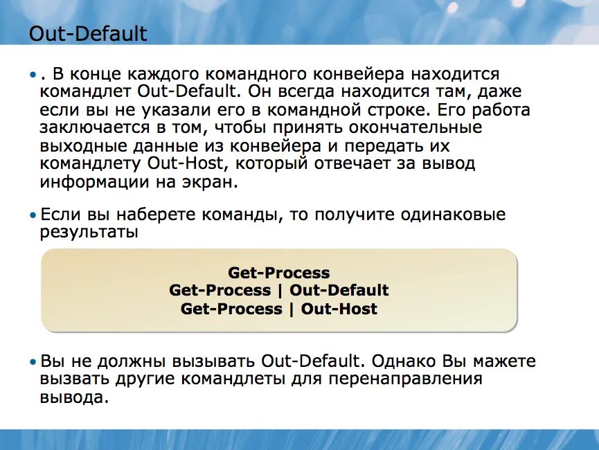 Apache log4j. Программа сет. Apache felix. Github скриншоты. Github windows.