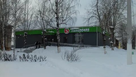 Кировград адрес