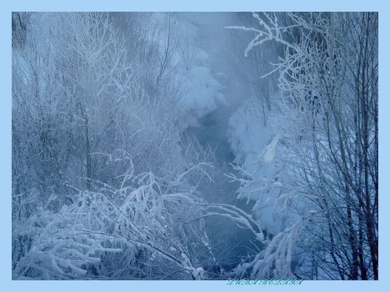 Февральская вьюга. Метель. Зима вьюга. Мороз метель. Пурга слушать