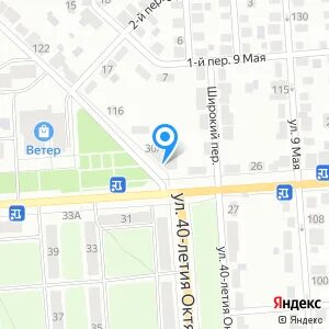 Вск ульяновск