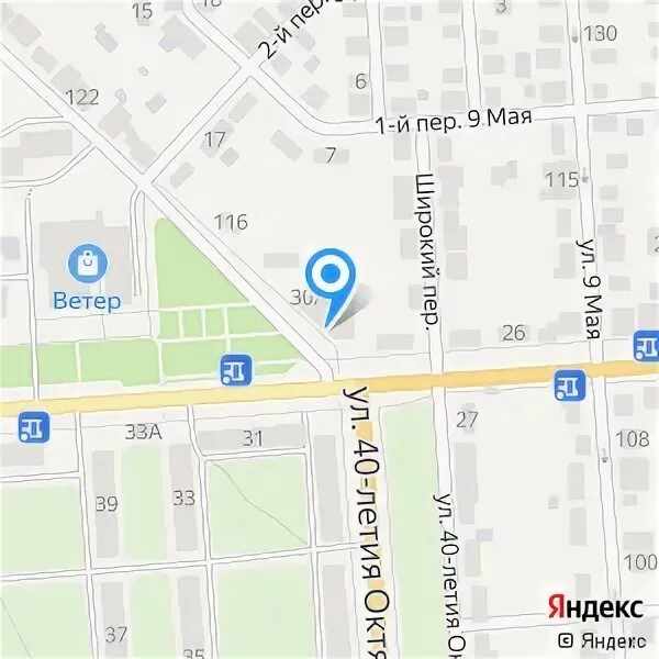 Дент ульяновск