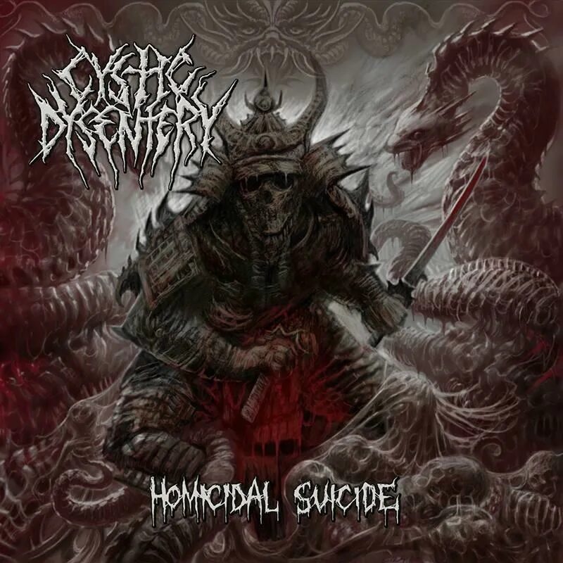 Обложки групп brutal Death Metal. Brutal Death Metal обложки альбомов.