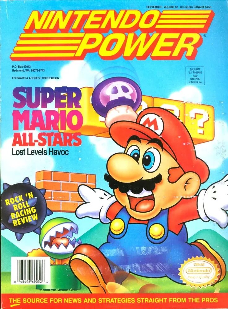 Super Mario all Stars super Nintendo. Mario all Stars Nintendo. Super Mario all-Stars 1993. Super Mario all-Stars NES. Super magazine