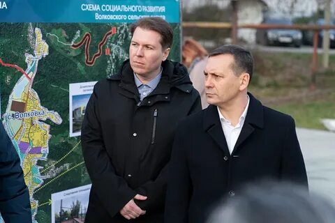 Погода волковка