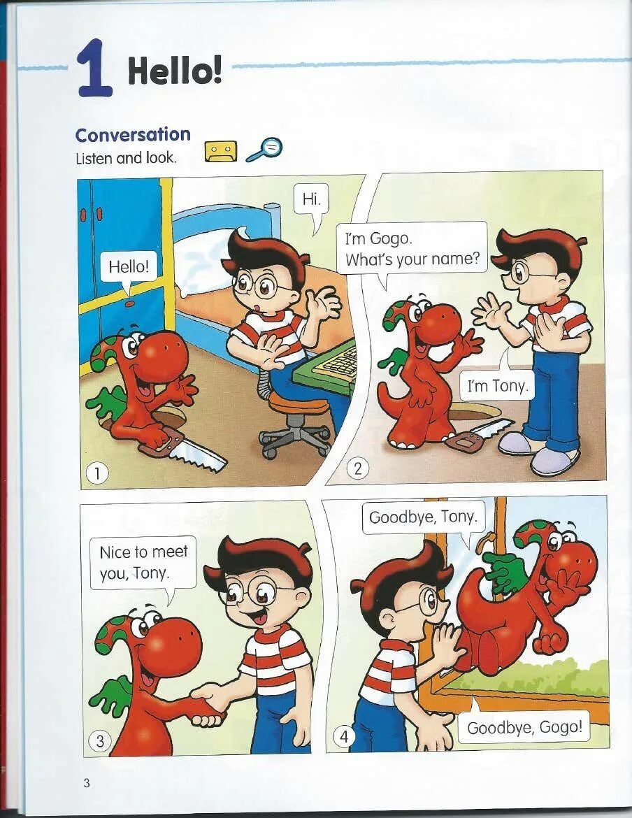 Гого учебник английский для детей. Gogo loves english 2. Gogo english 1. Gogo english 1. Gogo английский для детей.