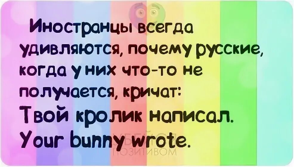 Перевод. Текст кущнкчик. Как на украинском языке кузнечик. Как на украинском кузнечик. Стихотворение про кузнечика.
