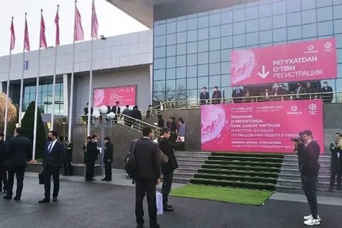 Выставка ташкент сентябрь 2024