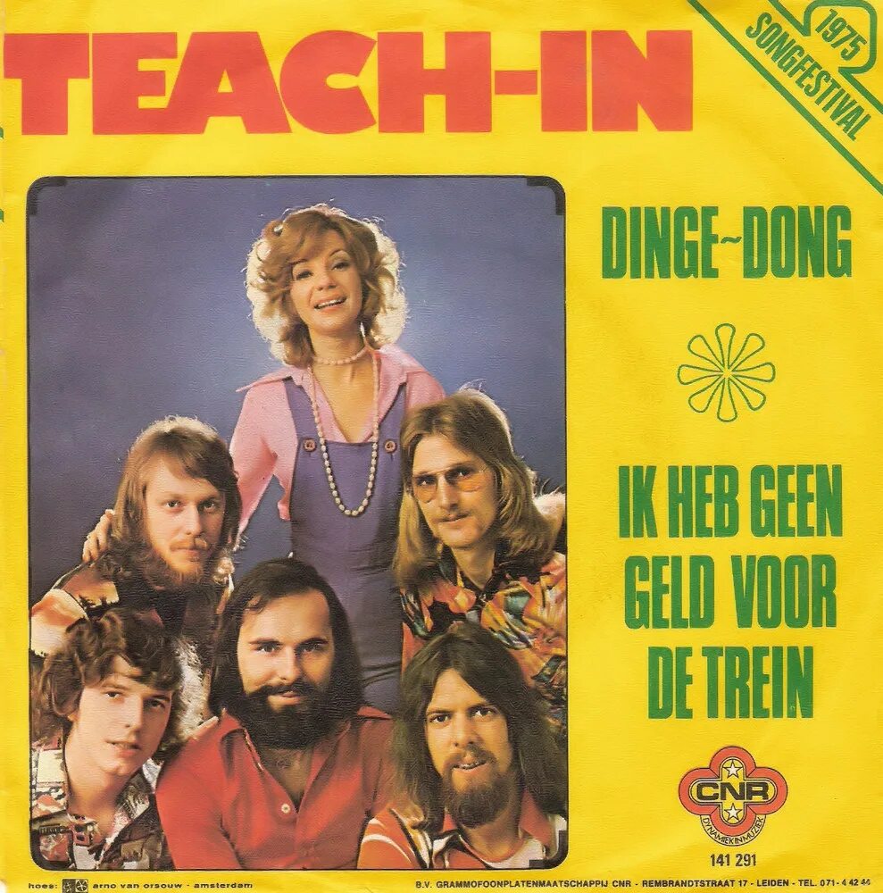 Teach in ding. Группа teach-in. teach in 1975. teach in группа фото. teach-in 1974.