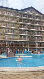 Посейдон у моря анапа