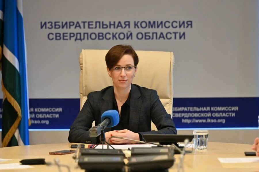 Елена клименко избирательная комиссия. Иксо избирательная комиссия свердловской. Избирательная комиссия свердловской области эмблема. Иксо избирательная комиссия свердловской. Елена клименко екатеринбург избирком.