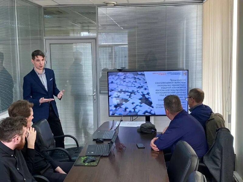 Нпц инжиниринг