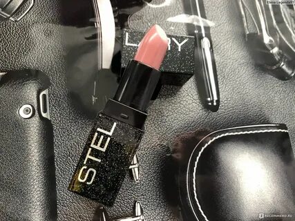 Stellary matte icon