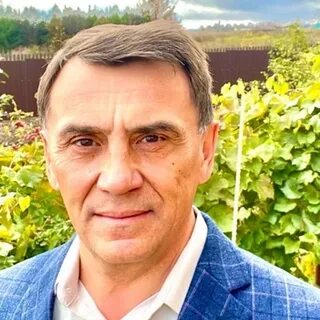 Омгум