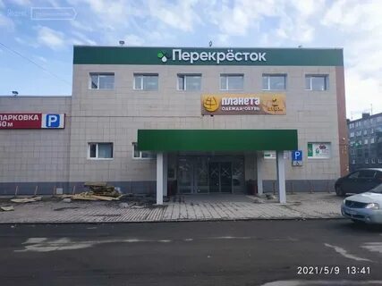 Кола защитников заполярья