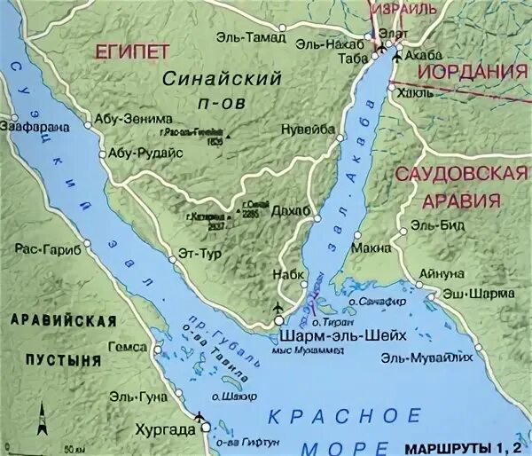 Географическое расположение красного моря File:Red  Wikimedia Commons