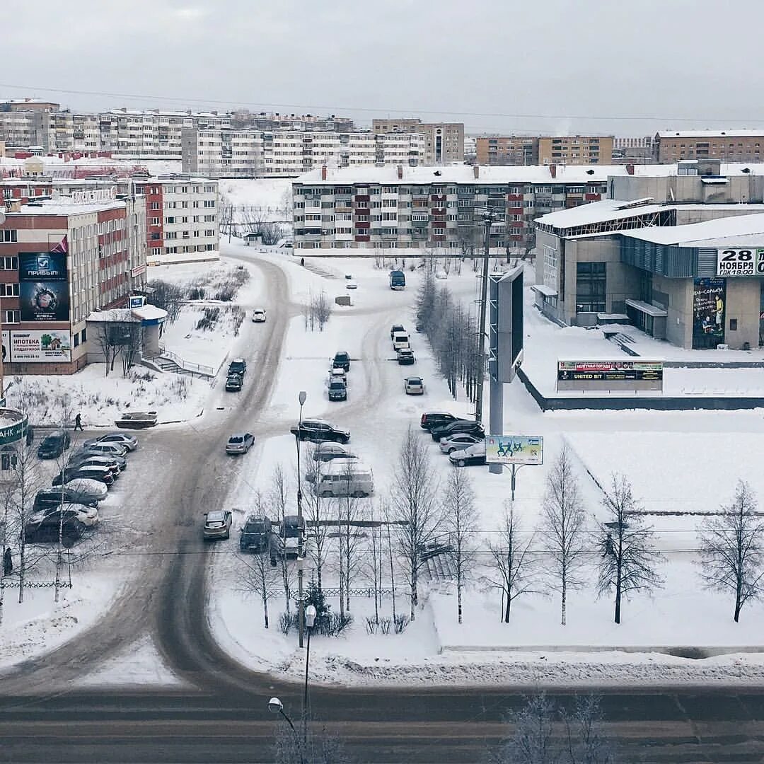 Погода коми республика п. Коми. Погода Ухта Коми. Республика Коми погода. Погода на сегодня в Ухте Республика Коми.