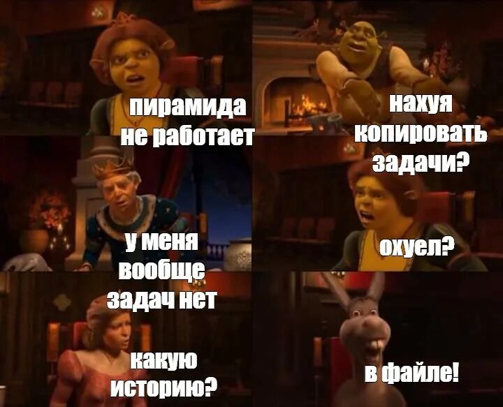 Сообщение о первых христианах. Какую то историю пожалуйста. Откуда появилось слово копейка. Происхождение слова пожалуйста. Никто меня не любит никто.