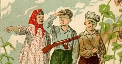 Песни коричневая пуговка валялась на дороге