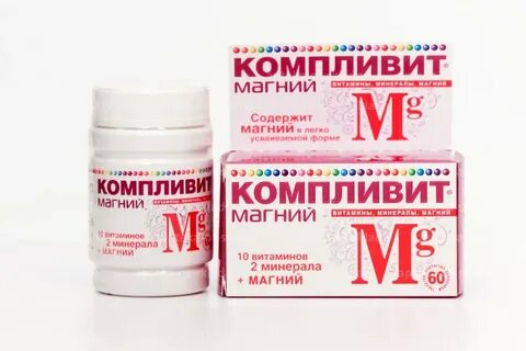 Препараты содержащие магний