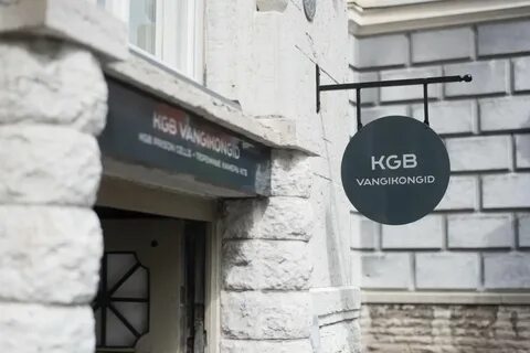 Чуду эстонская ул 23 отзывы