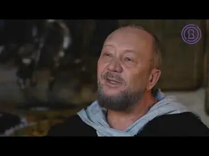 Канал тайна
