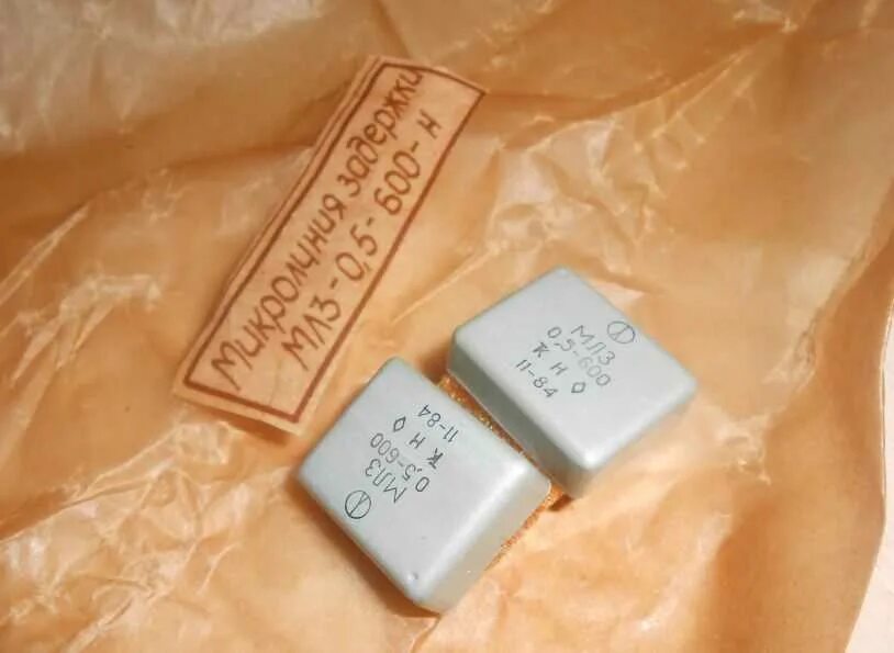 600 1 12. холодильник шариковый хш-1-400-29/32. 219-2. 1лг-600 дом-корабль. фундамент выносной фв 0,219 2.