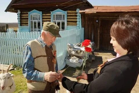 Погода большой ут