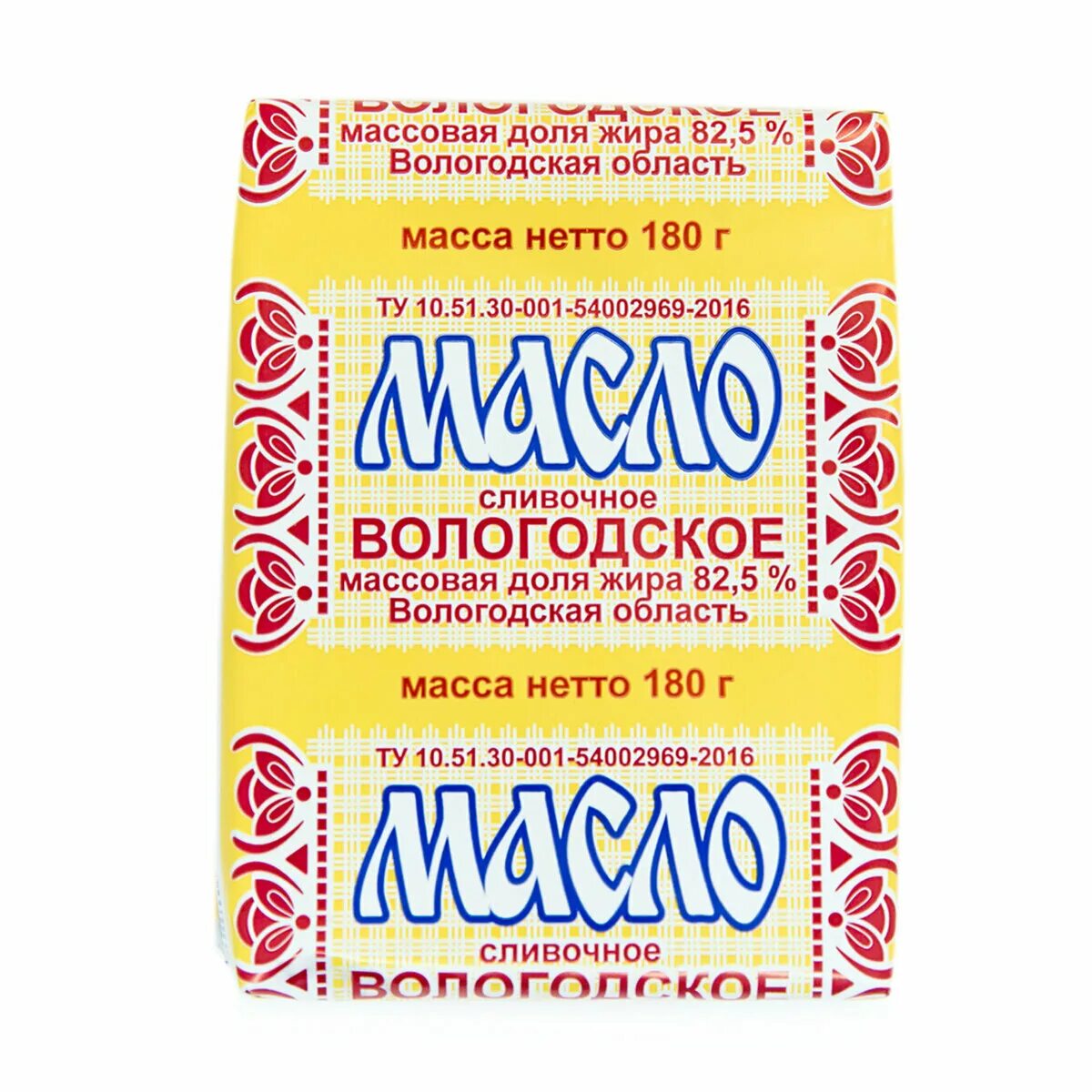 Вологодская область масло