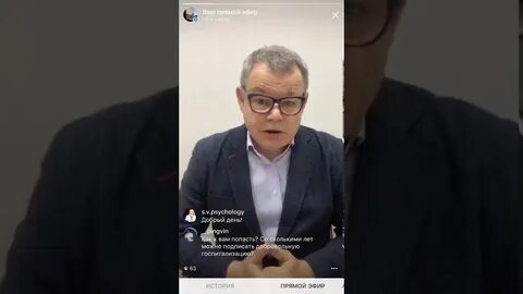 Шейфер волжский проспект