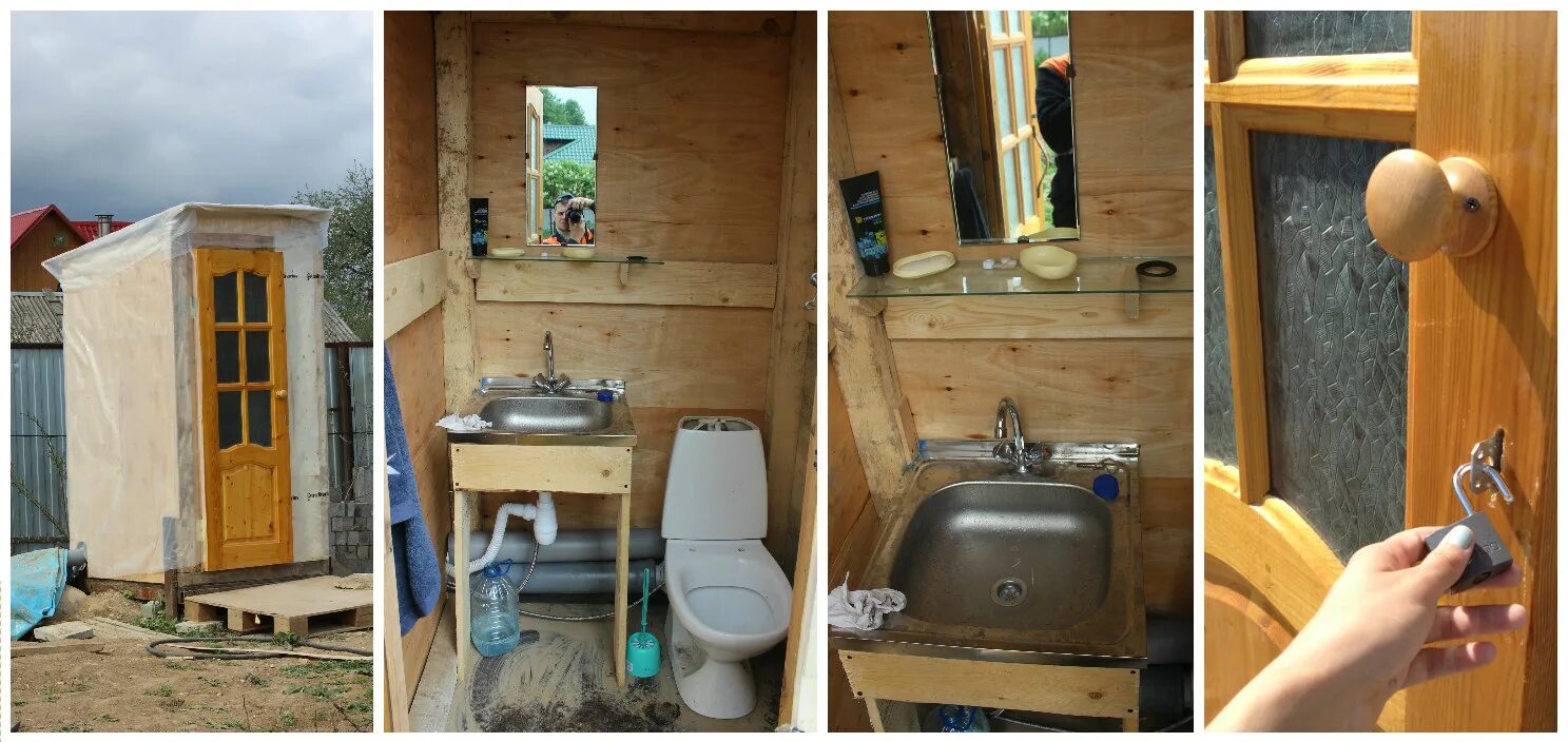 Туалет для дачи. Туалет с раковиной на даче. Уличный туалет с умывальником. Дачный туалет с умывальником.