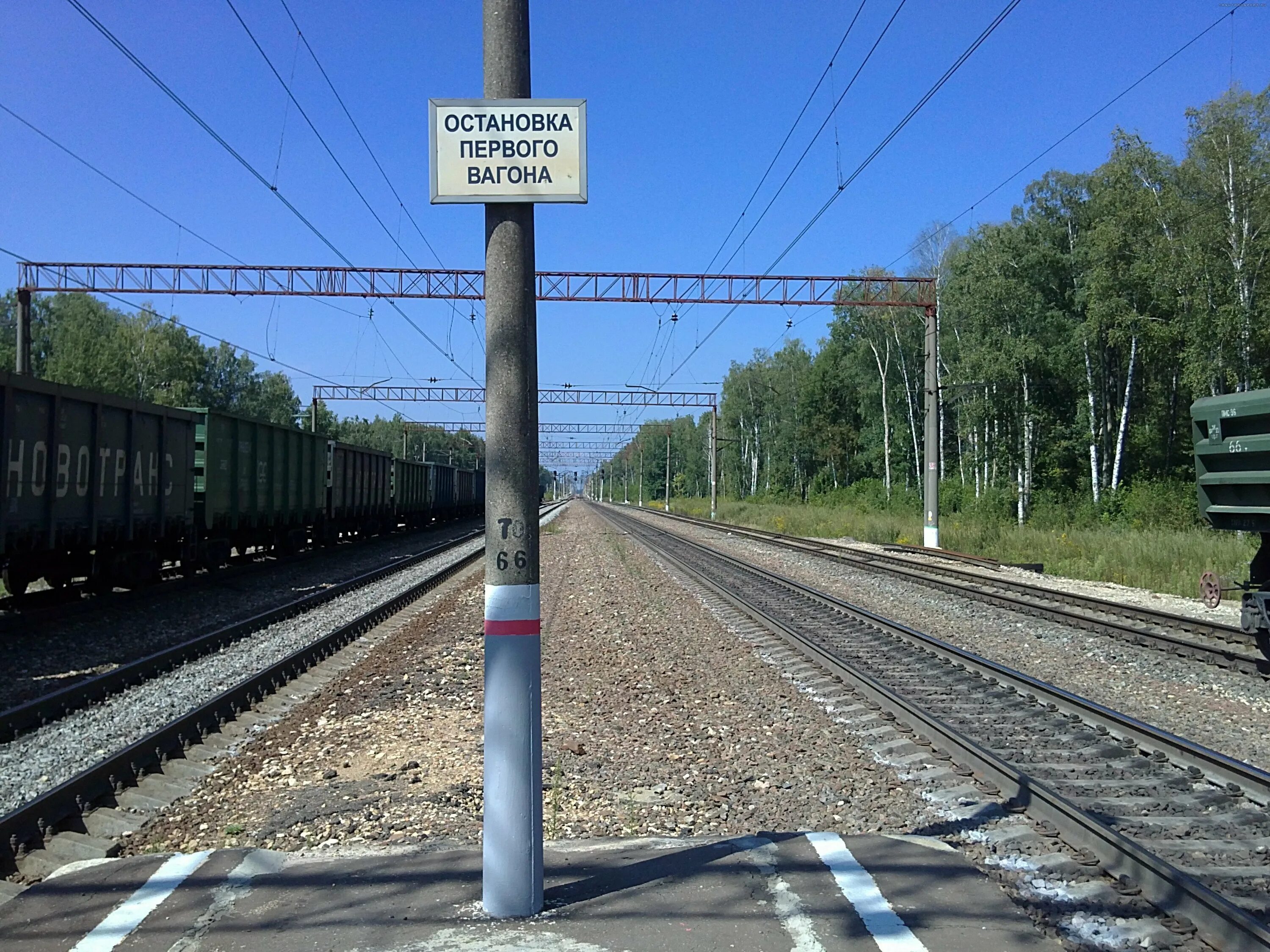 Усад горьковское направление. Усады окружные станция. Станция Усады Московская Окружная. Усад ЖД станция. Железнодорожная станция Усад.