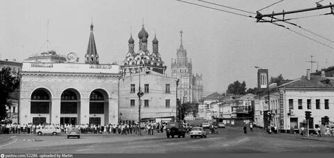 П таганский