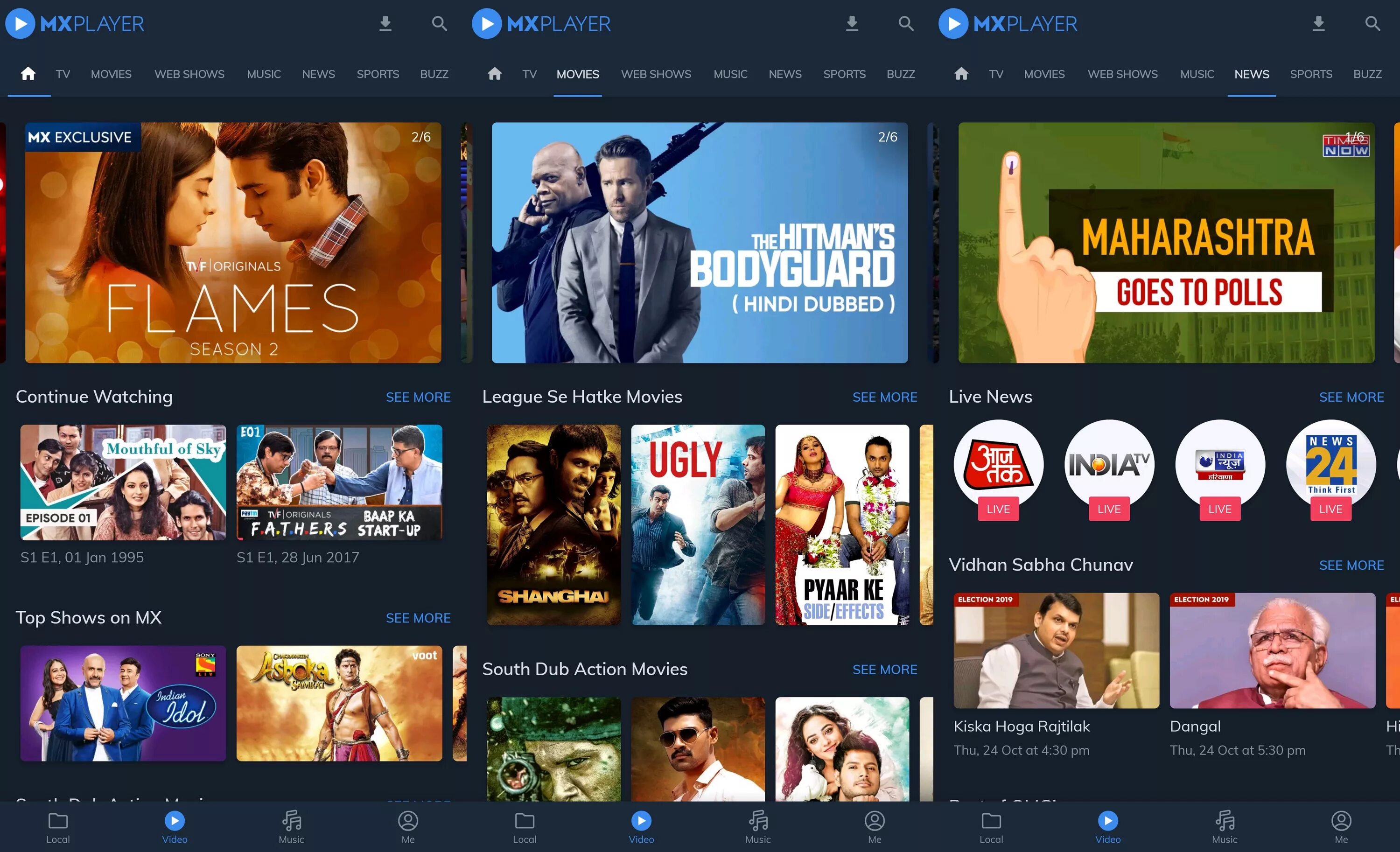 Web play android. Mx player. mx player фото. mx player india. mxplayer android tv.