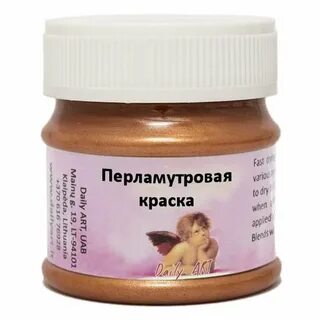 Краска pearl